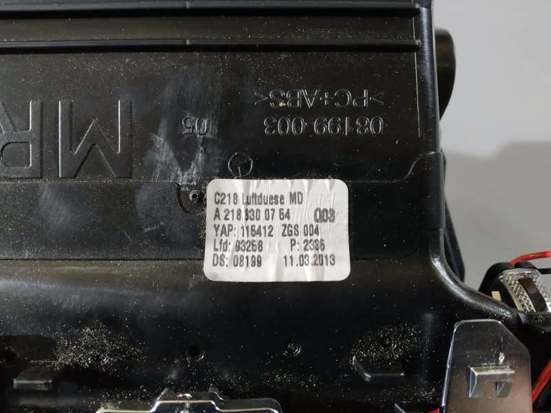 Дефлектор воздушный, 4210 рублей, Санкт-Петербург