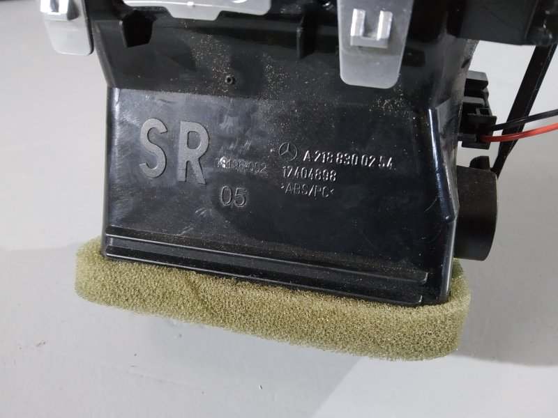 Дефлектор воздушный, 1745 рублей, Санкт-Петербург