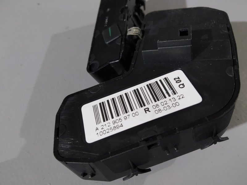 кнопки управления сиденьем, 1820 рублей, Санкт-Петербург