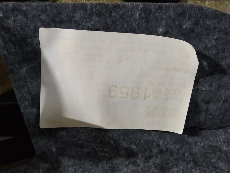 обшивка двери, 2535 рублей, Санкт-Петербург