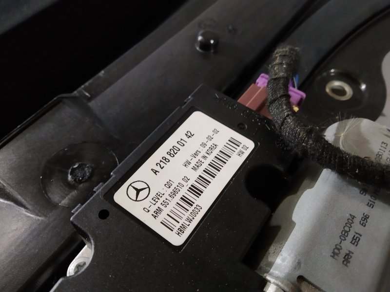 люк, 6450 рублей, Санкт-Петербург