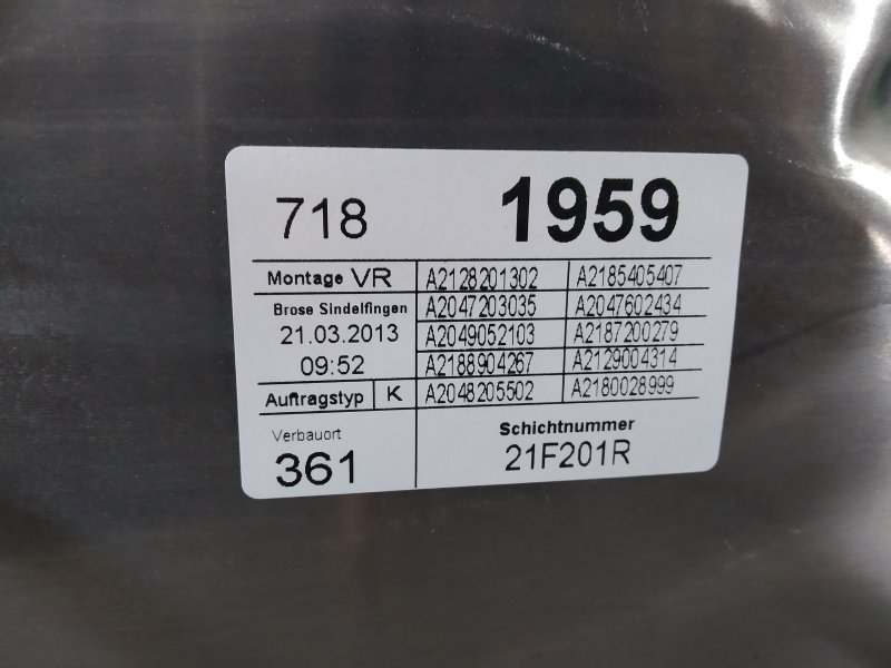 дверь, 22500 рублей, Санкт-Петербург