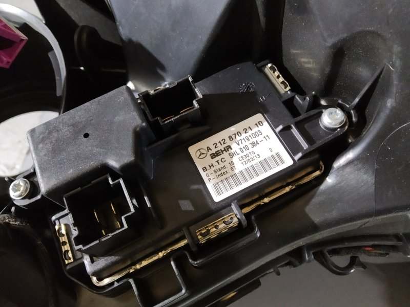 корпус печки, 5125 рублей, Санкт-Петербург