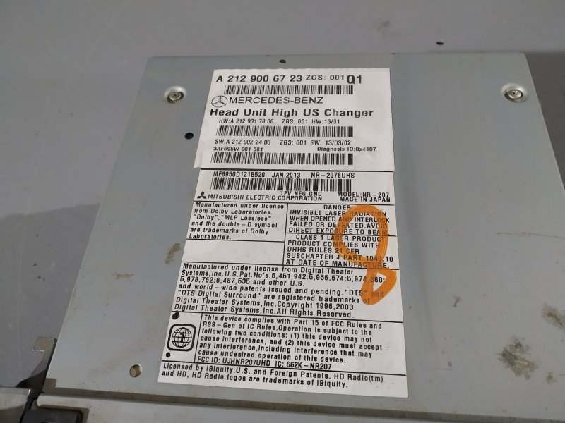 команд, 10685 рублей, Санкт-Петербург