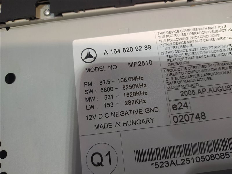 магнитола, 2235 рублей, Санкт-Петербург