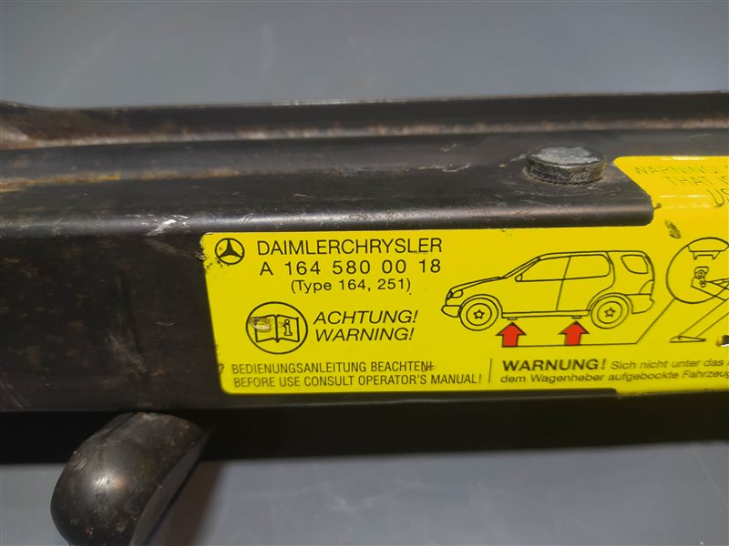 домкрат, 2415 рублей, Санкт-Петербург