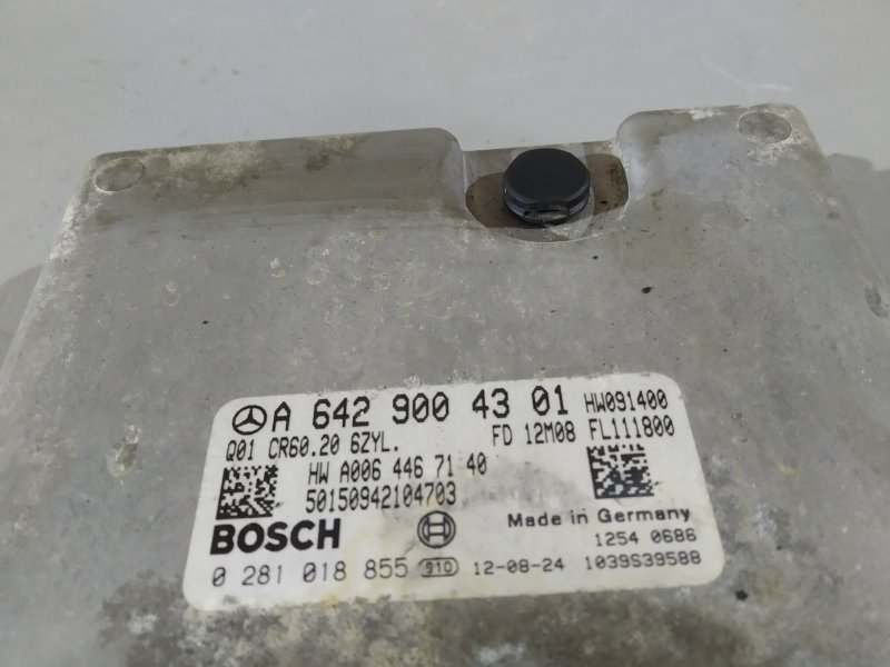 Блок управления двигателем, 17145 рублей, Санкт-Петербург