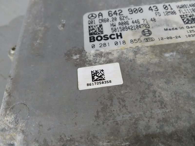 Блок управления двигателем, 17145 рублей, Санкт-Петербург