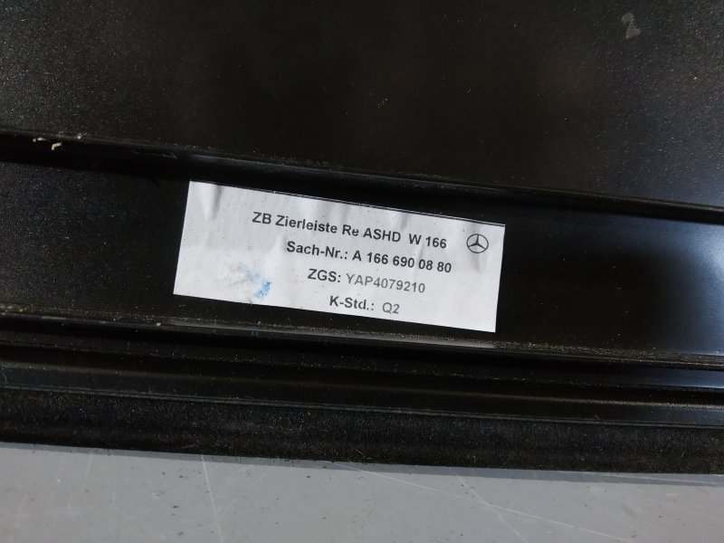 молдинг крыши, 3230 рублей, Санкт-Петербург