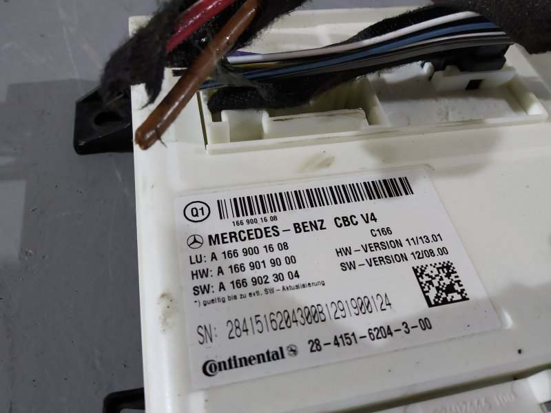 Блок SAM, 7125 рублей, Санкт-Петербург