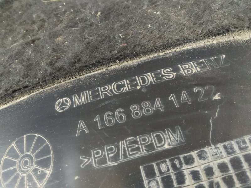 подкрылок, 1520 рублей, Санкт-Петербург