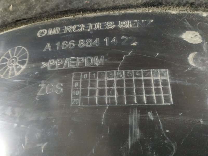 подкрылок, 1520 рублей, Санкт-Петербург