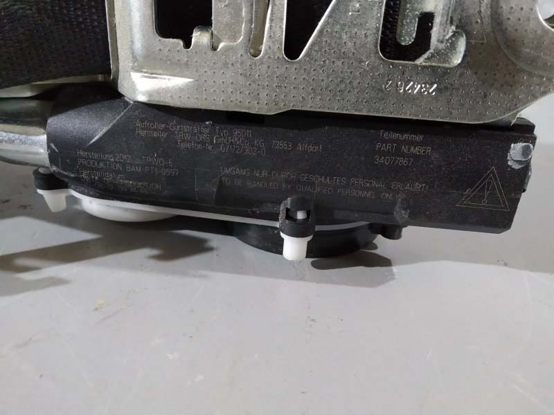 ремень безопасности, 9225 рублей, Санкт-Петербург