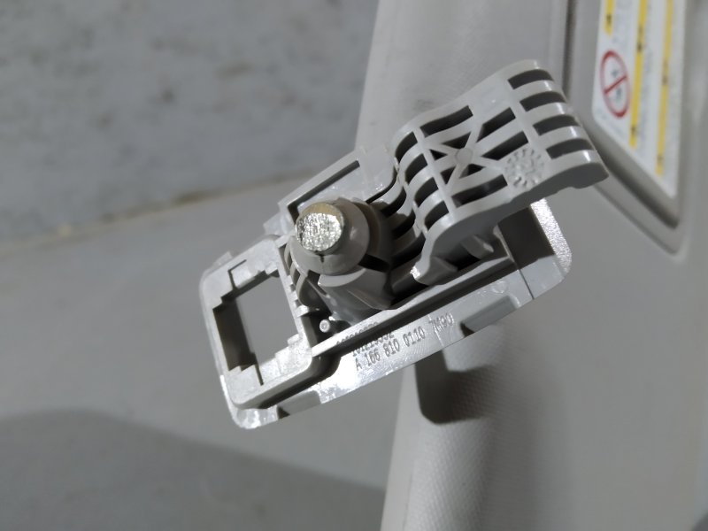 Козырек солнцезащитный, 1520 рублей, Санкт-Петербург