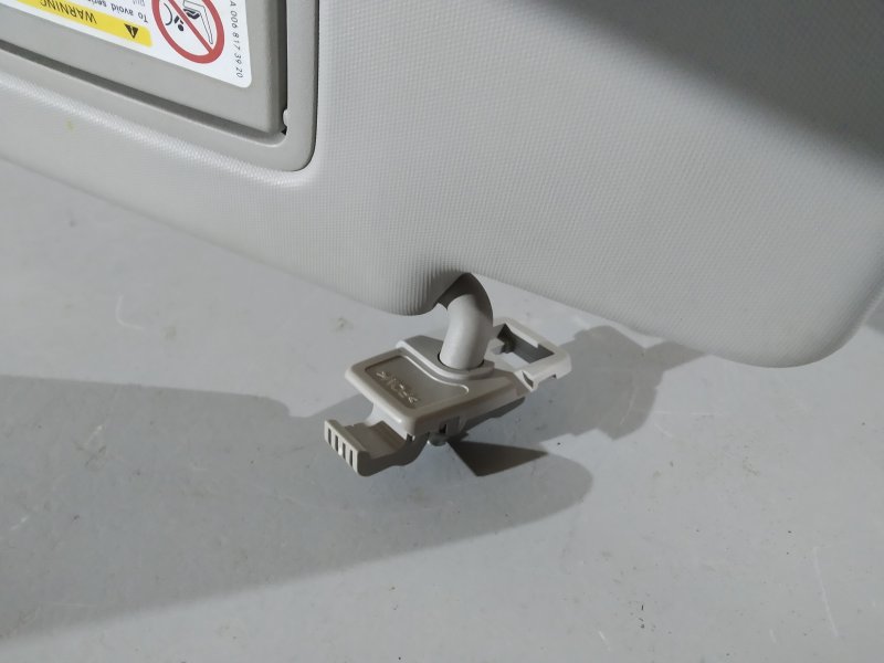 Козырек солнцезащитный, 1520 рублей, Санкт-Петербург