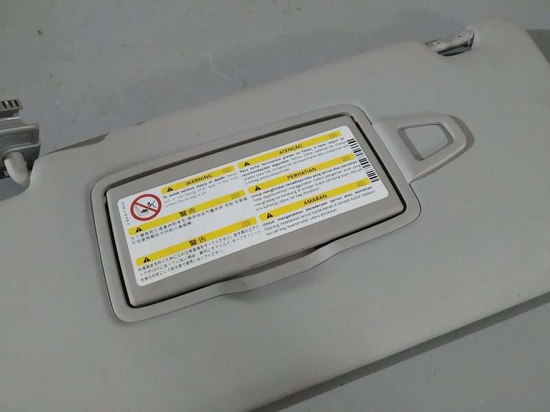 Козырек солнцезащитный, 1520 рублей, Санкт-Петербург