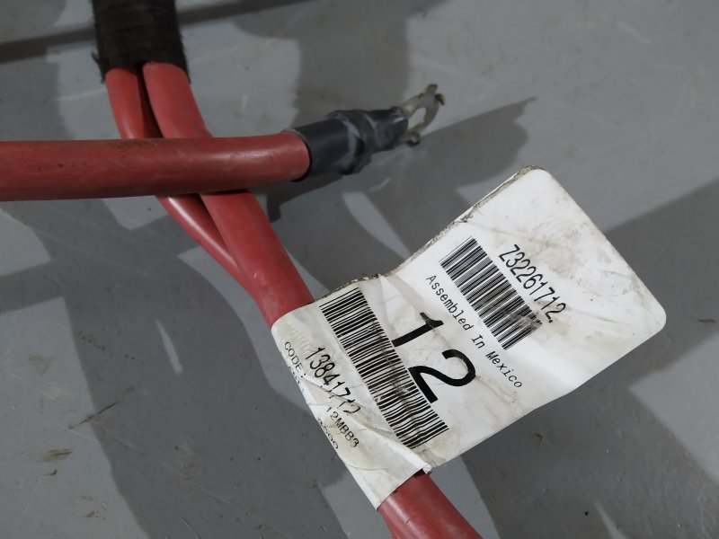 провод АКБ, 4995 рублей, Санкт-Петербург