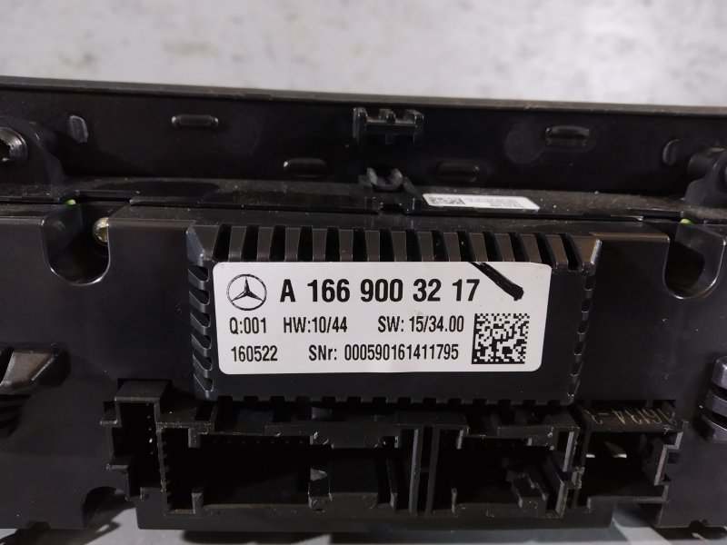 блок климата, 4995 рублей, Санкт-Петербург