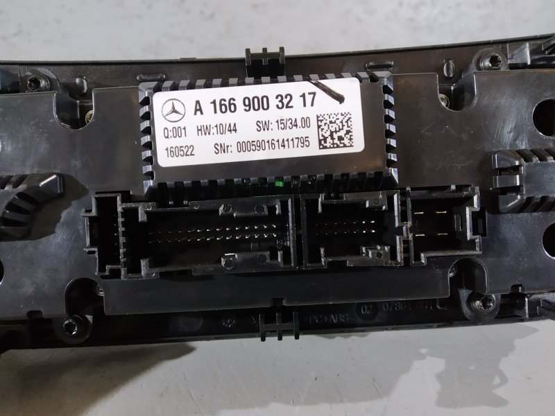 блок климата, 4995 рублей, Санкт-Петербург