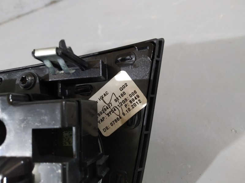 блок климата, 4995 рублей, Санкт-Петербург