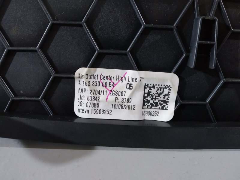 Дефлектор воздушный, 7125 рублей, Санкт-Петербург