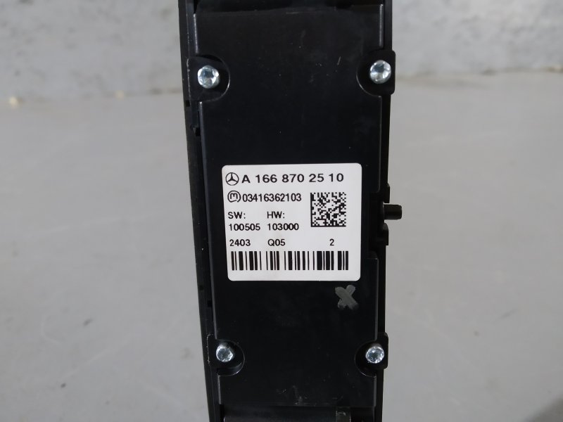 блок кнопок, 2915 рублей, Санкт-Петербург