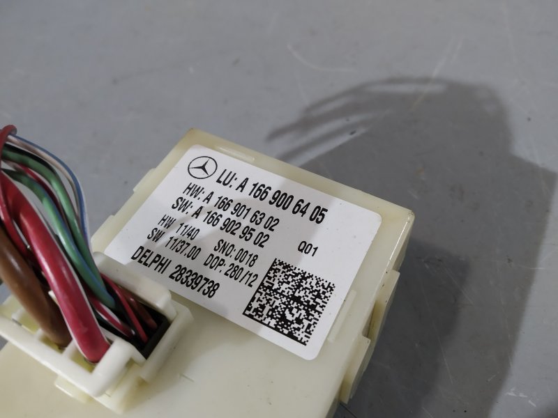 блок управления крышкой багажника, 2775 рублей, Санкт-Петербург