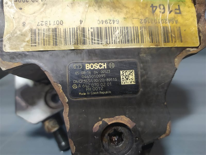 ТНВД, 5050 рублей, Санкт-Петербург