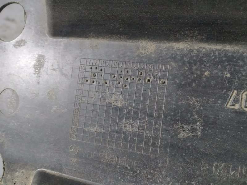 защита днища, 1130 рублей, Санкт-Петербург