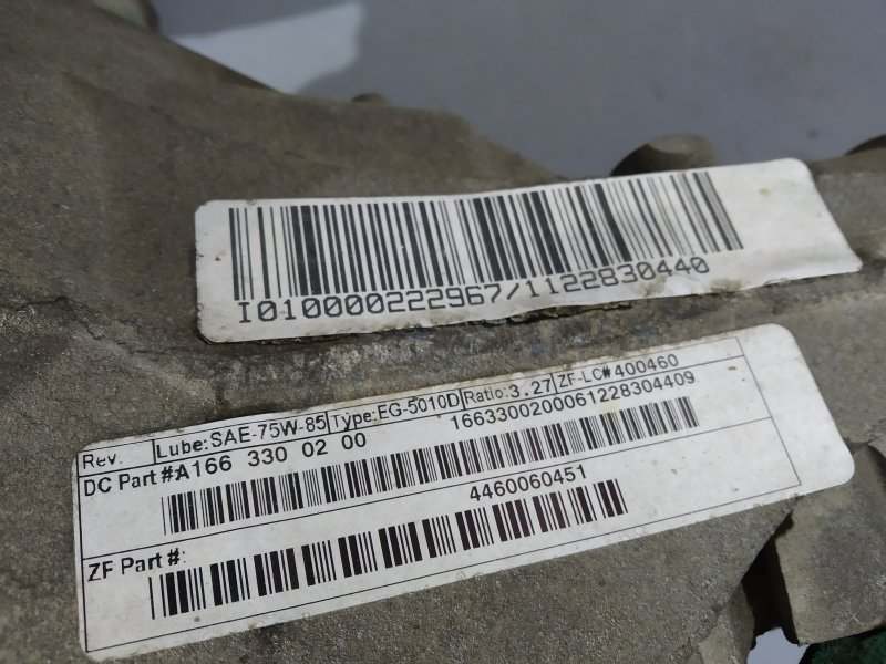 редуктор, 14860 рублей, Санкт-Петербург