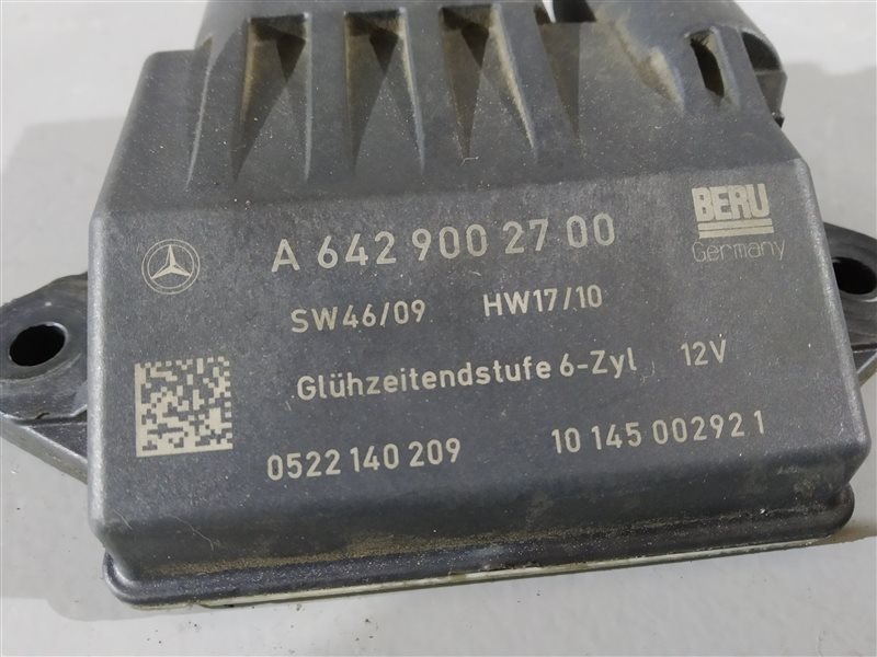 реле свечей накала, 6900 рублей, Санкт-Петербург