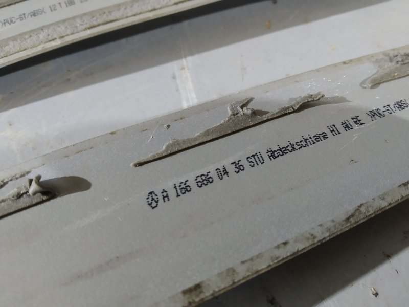 накладка на порог, 2215 рублей, Санкт-Петербург