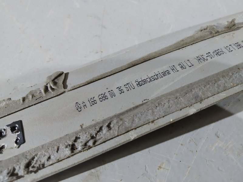 накладка на порог, 2215 рублей, Санкт-Петербург