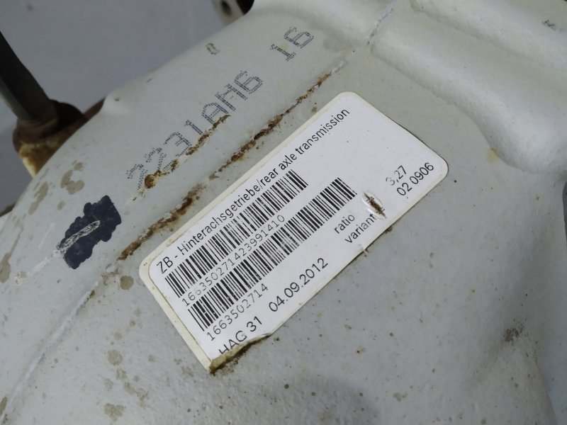 редуктор, 10215 рублей, Санкт-Петербург