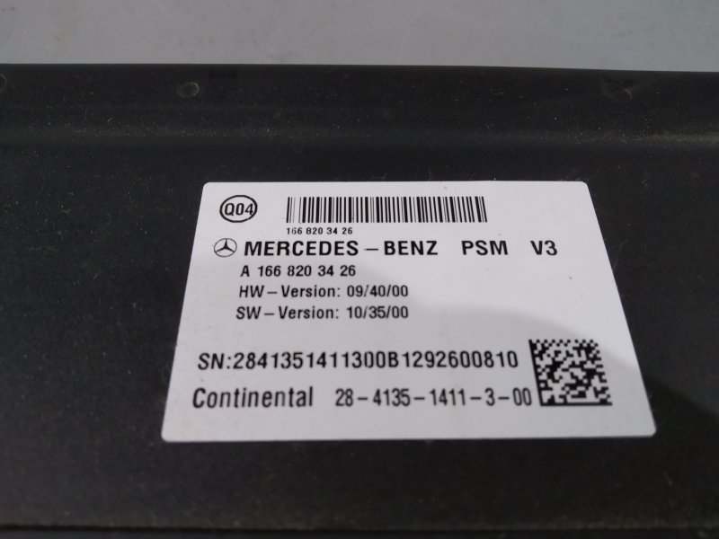 блок управления сиденьем, 4290 рублей, Санкт-Петербург