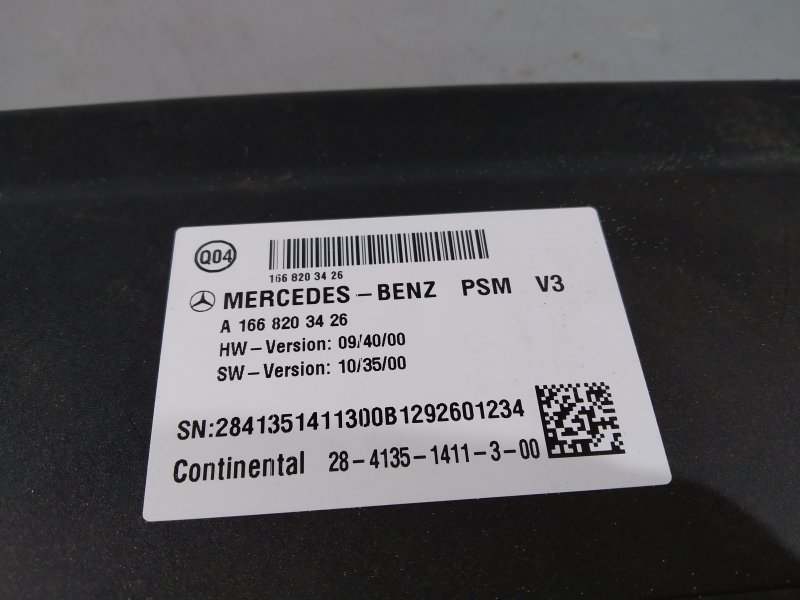 блок управления сиденьем, 4290 рублей, Санкт-Петербург