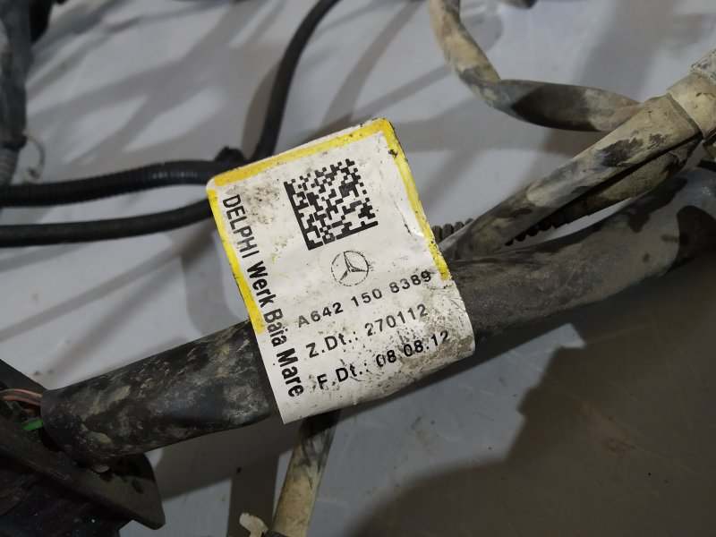 проводка двигателя, 6060 рублей, Санкт-Петербург