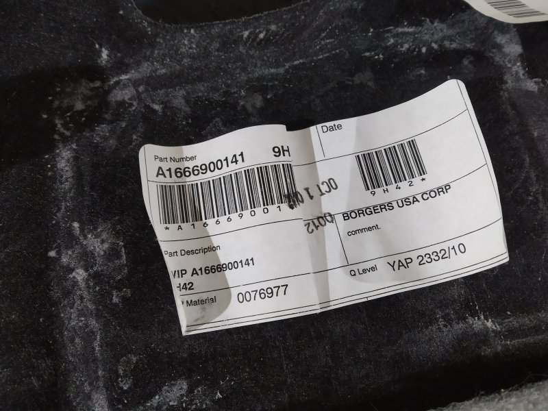 обшивка багажника, 3600 рублей, Санкт-Петербург