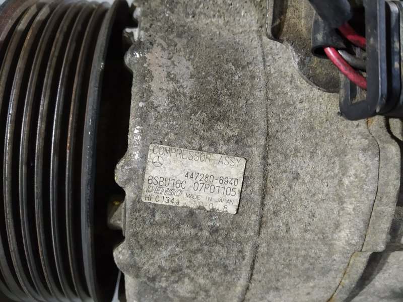 компрессор кондиционера, 16465 рублей, Санкт-Петербург