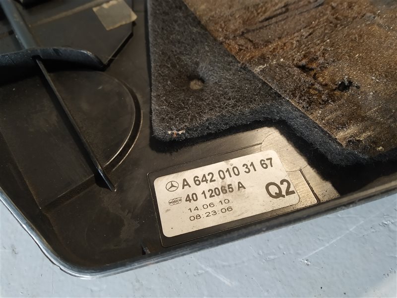 крышка двигателя, 3255 рублей, Санкт-Петербург