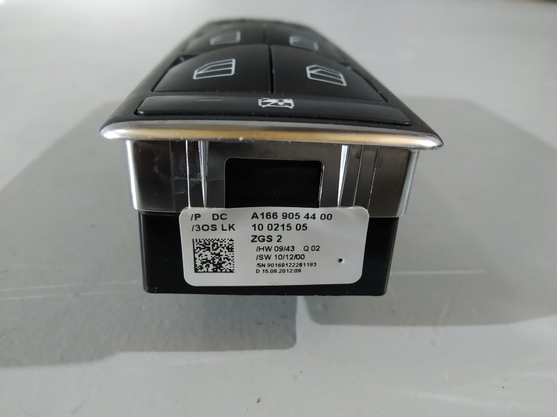 блок кнопок стеклоподъемника, 2755 рублей, Санкт-Петербург