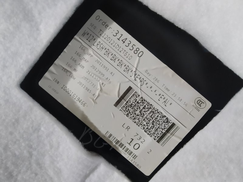 обшивка двери, 2915 рублей, Санкт-Петербург