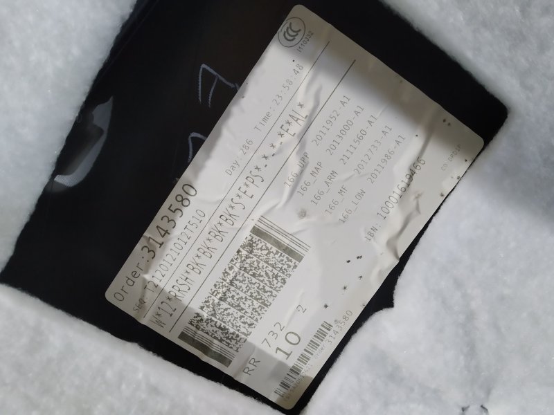 обшивка двери, 2915 рублей, Санкт-Петербург