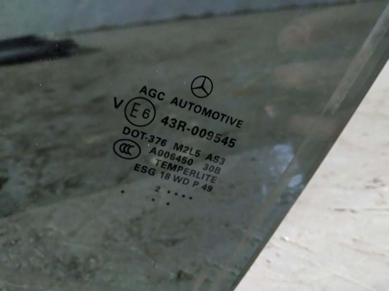 комплект стекол, 9580 рублей, Санкт-Петербург