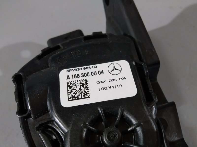 педаль газа, 1725 рублей, Санкт-Петербург