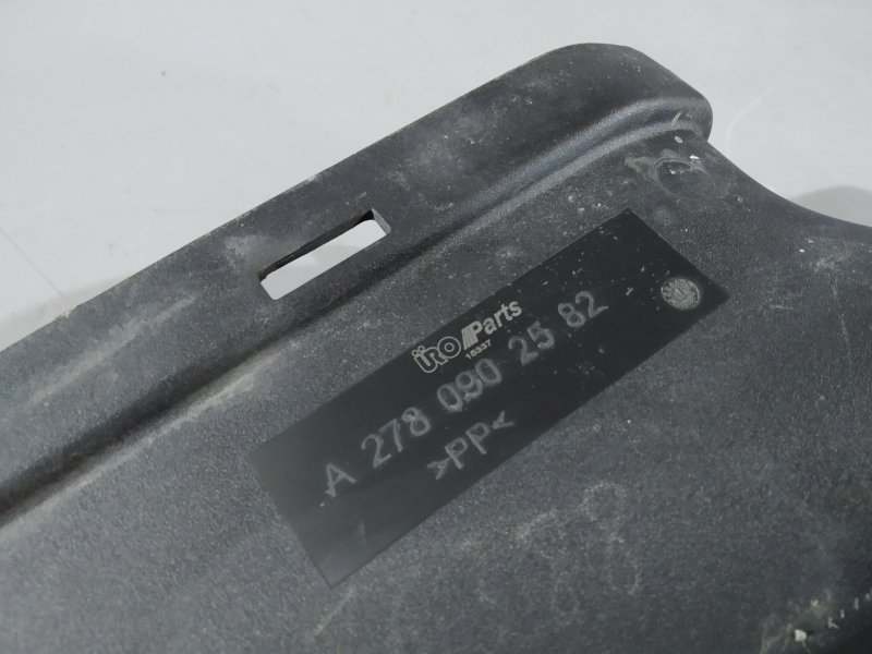 патрубок воздушного фильтра, 3025 рублей, Санкт-Петербург