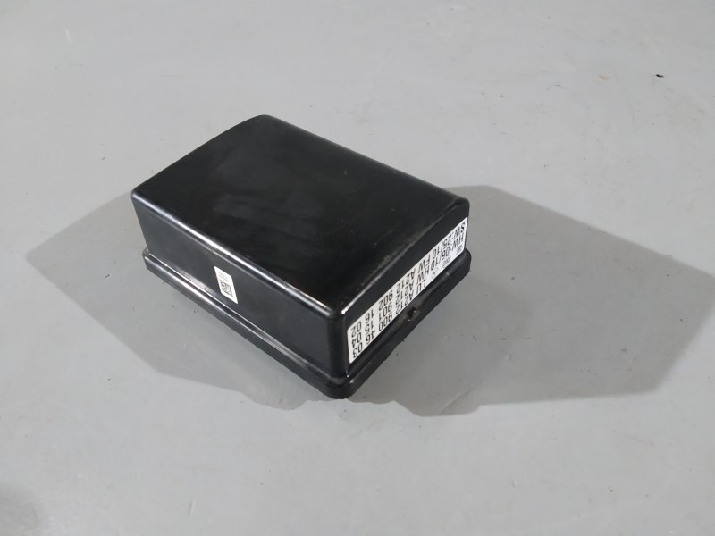 дистроник, 14900 рублей, Санкт-Петербург