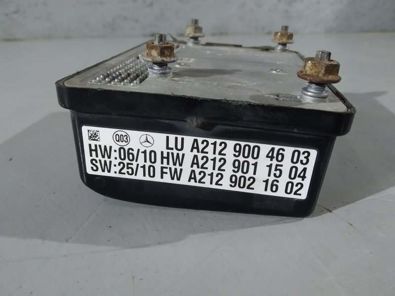 дистроник, 14900 рублей, Санкт-Петербург