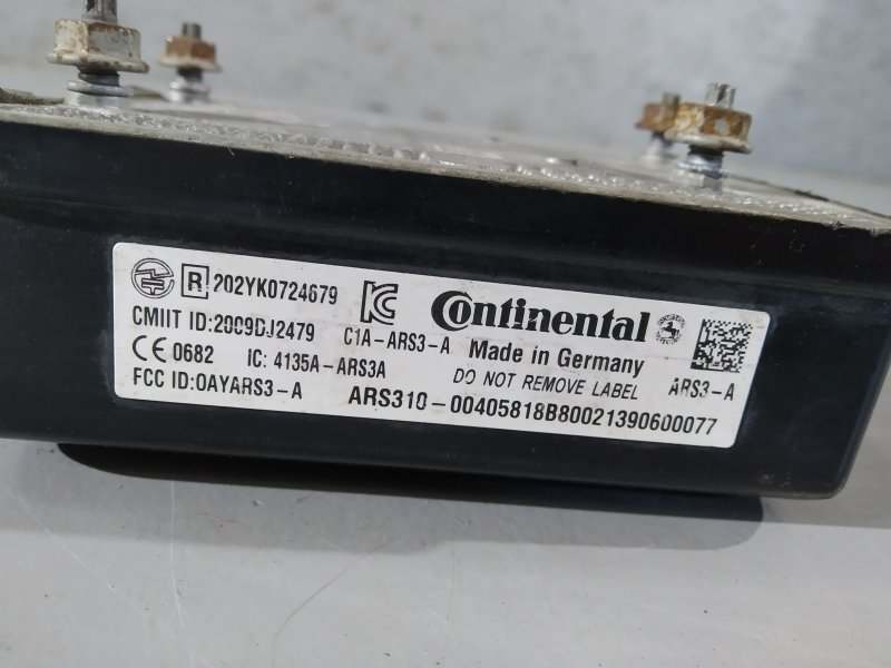 дистроник, 14900 рублей, Санкт-Петербург