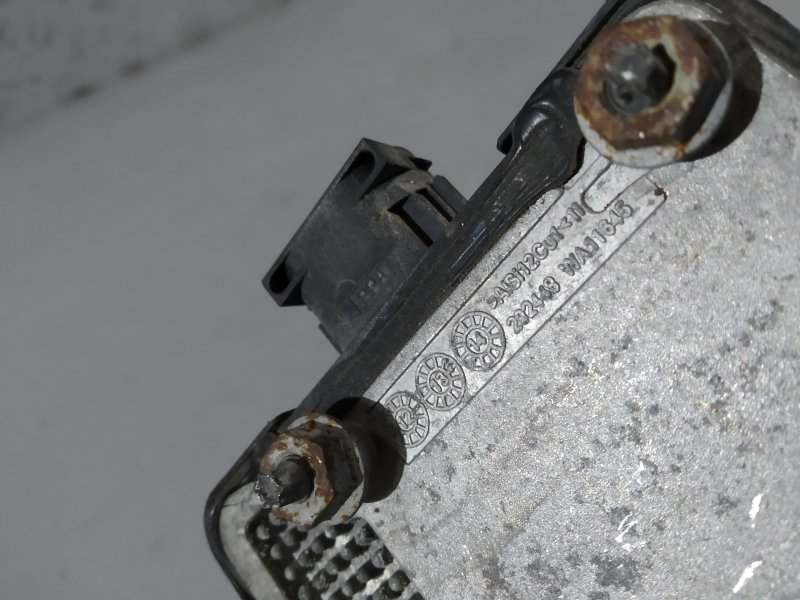 дистроник, 14900 рублей, Санкт-Петербург